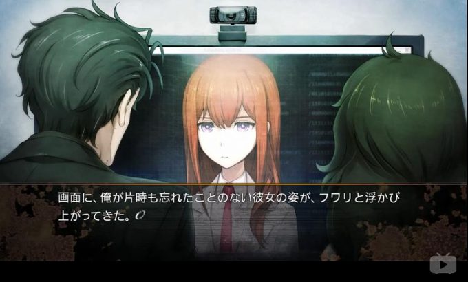 命运石之门0 STEINS;GATE 0