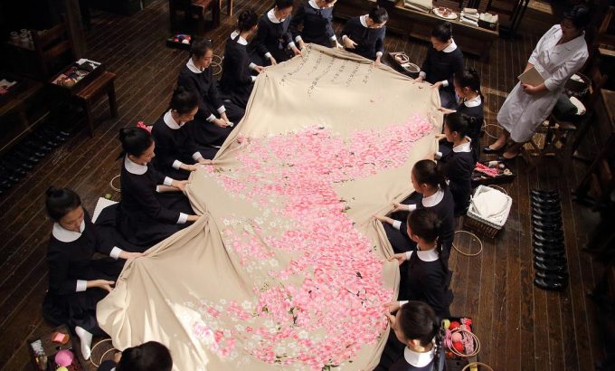 京城学校：消失的少女们